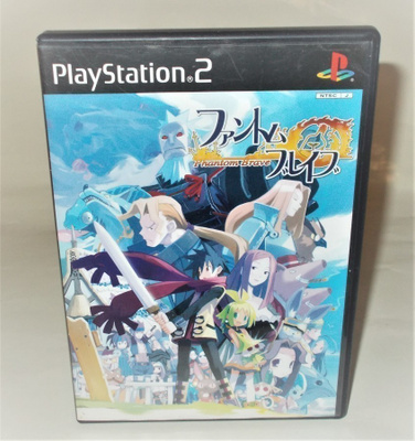 PHANTOM BRAVE (PS2 JAPAN)