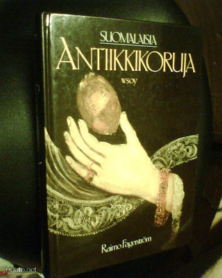Raimo Fagerström: SUOMALAISIA ANTIIKKIKORUJA  (Sis.pk:t)