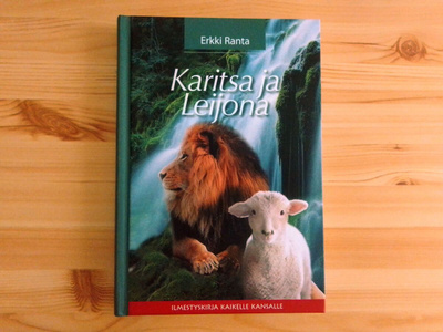 Erkka Ranta: Karitsa ja leijona