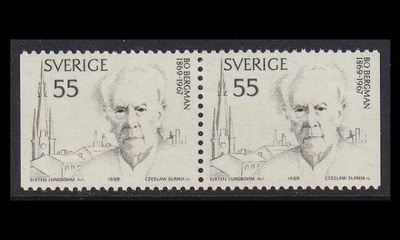 Ruotsi 654DD ** Bo Bergman (1969)