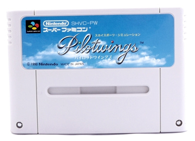 Pilotwings