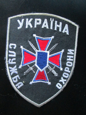Ukraina: hihamerkki - erikoispoliisi
