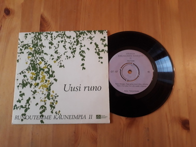 Yrjö Jyrinkoski – Uusi Runo ep ps 1968 Otavan Kirjallinen