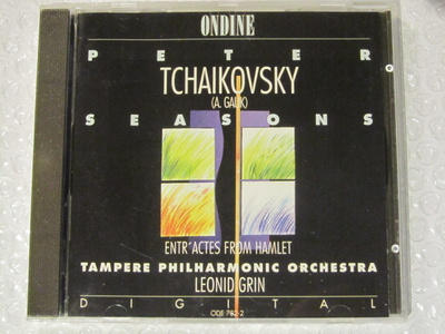 Grin, Tampere Philharmonic Orchestra • Tchaikovsky CD