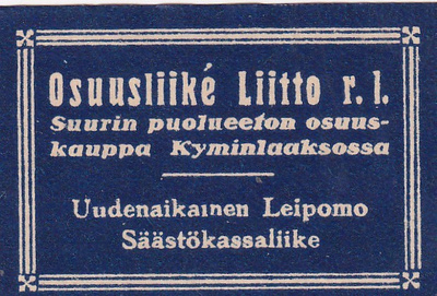Osuusliike Liitto r.l.     5/14