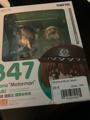 Nendoroid Takano Miyuki