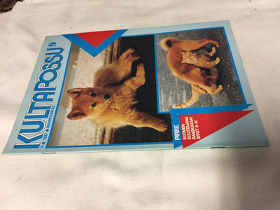 KULTAPOSSU LEHTI 9/1987 HIENO