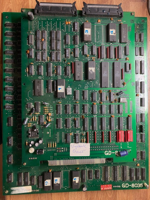 Vigilante PCB Jamma