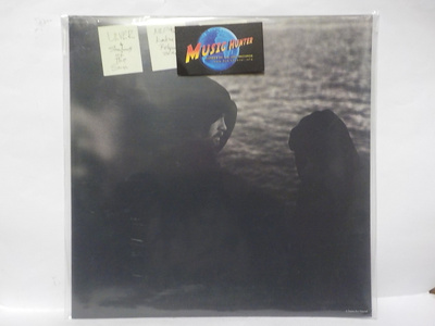 ULVER - SHADOW OF THE SUN LP UUSI