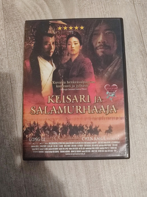 Keisari ja salamurhaaja Chen Kaige Gong Li