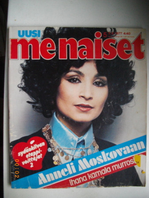 Me Naiset Nro 5/1977 3.3)