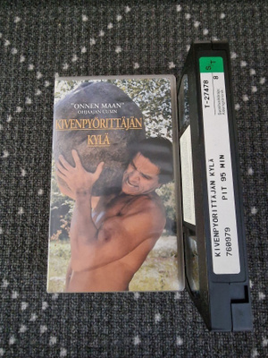 Kivenpyörittäjän Kylä (Markku Pölönen) VHS