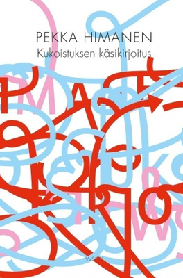 Pekka Himanen: Kukoistuksen käsikirjoitus
