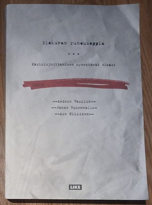 Elokuvan runousoppia