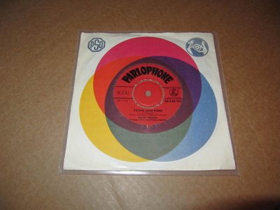 Katri Helena 7" Tyttö Niin Pieni/Usvaritari v.1965
