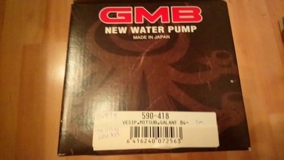Vesipumppu Hyundai, Mitsubishi GMB 590-418, PA779