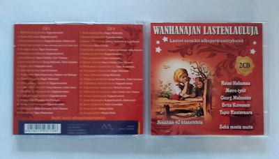 WANHANAJAN LASTENLAULUJA: LASTEN SUOSIKIT ALKUPERÄIS 2CD
