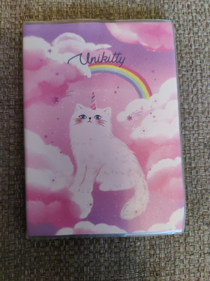 Unikitty lehtiö