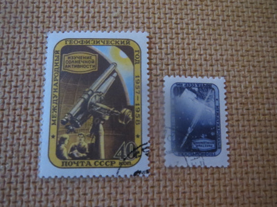 CCCP 1957: geofysiikan vuosi