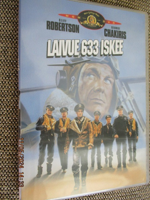LAIVUE 633 ISKEE (DVD)