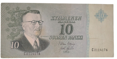 10 Markkaa 1963 ilman Litt C2114176