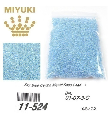 Siemenhelmiä, Ceylon Sky Blue