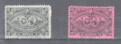 Guatemala 1897           vanhaa