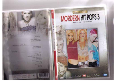 MORDERN HIT POPS 3