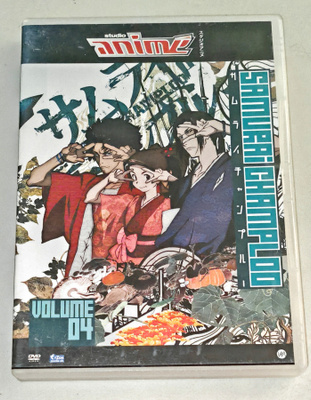 Samurai Champloo: Volume 4