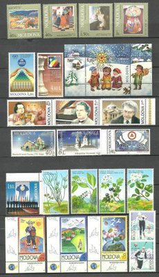 MOLDOVA suuri levyllinen postituoreita merkkejä 2000-l **