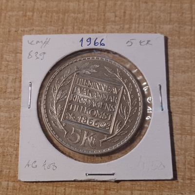 5 Kronor 1966 Ruotsi KM# 839. Hopea 400 KL 8 (K)