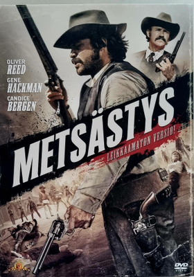 METSÄSTYS, LEIKKAAMATON VERSIO DVD