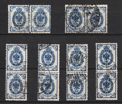 1901-08 20p Rengasmerkkipareja 6kpl leimattuina