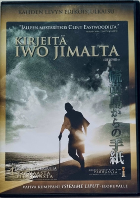 KIRJEITÄ IWO JIMALTA DVD (2 DISC)
