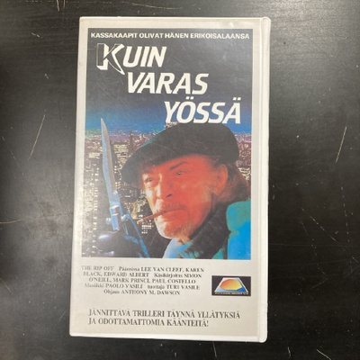 Kuin varas yössä VHS