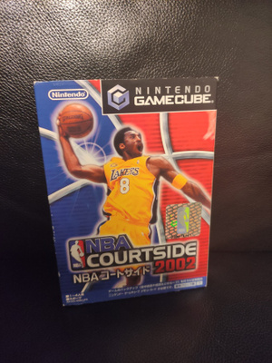 NBA Courtside 2002 (GameCube) - japani