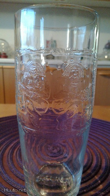 Riihimäen Lasi Saunatuoppi 60 cl