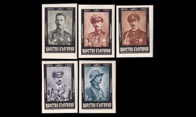 Bulgaria 462-6B * Tsaari Boris III:n kuolema (1944)
