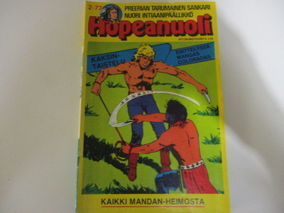 HOPEANUOLI 2 77