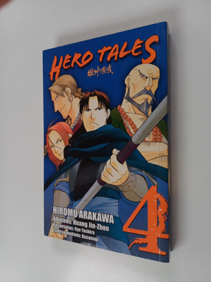 Huang Jin-Zhou : Hero Tales 4