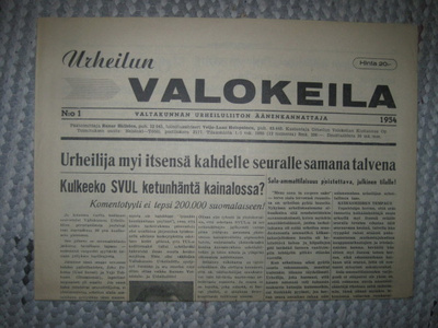 lehti : Urheilun Valokeila nro 1 , 1954