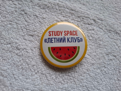 study space Rintanappi