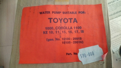 Toyota 1000, Corolla 1100, KE10 jne Vesipumppu OEM1610029015