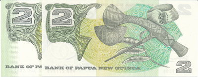 Papua New Guinea 2 Kina 1981 P5 #472