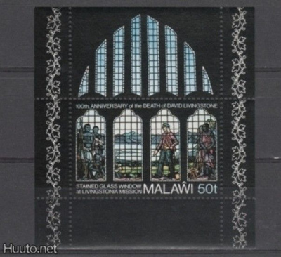 (S0141) MALAWI 1973 (David Livingstone) Mi # Block 34. MNH**