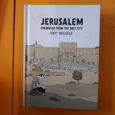 Guy Delisle -  Jerusalem
