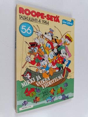 Walt Disney : Roope-setä 4/1984