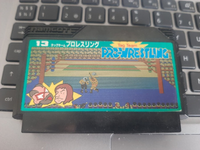 Famicom Tag Team Pro Wrestling JPN