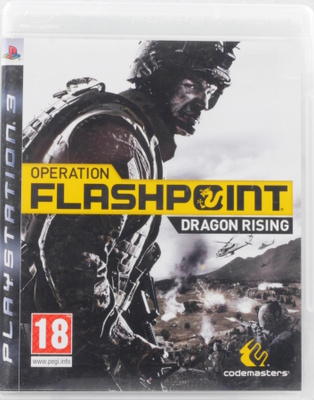 Operation Flashpoint: Dragon Rising