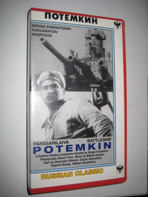 Panssarilaiva Potemkin - Vhs